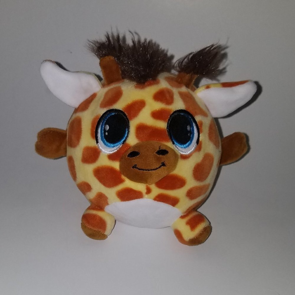 Peek-A-Boo Yellow Brown Giraffe Plush Lovey 5.5" Stuffed Animal Toy Ball